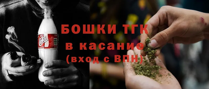 Конопля Bruce Banner  где купить наркоту  Калач 